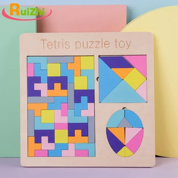 Ruizhi Three-In-One Wooden Tetris Puzzle Toy Children Educational Toy Tangram Puzzle Montessori Jigsaw Puzzle Board Set RZ1140
Ruizhi Three-In-One Wooden Tetris Puzzle Toy Children Educational Toy Tangram Puzzle Montessori Jigsaw Puzzle Board Set RZ1140