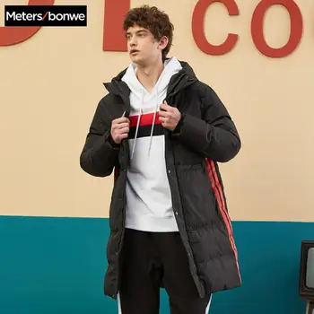 Metersbonwe New Down Winter Jackets Long Thick Winter Down Coat Men Solid Colour Fashion Overcoat Outerwear Warm 229409
Metersbonwe New Down Winter Jackets Long Thick Winter Down Coat Men Solid Colour Fashion Overcoat Outerwear Warm 229409