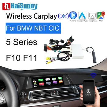 Wireless Apple Carplay Interface Support Rear Camera Android Auto navigation For Bmw F10 F11 Media Upgrade Carplay System
Wireless Apple Carplay Interface Support Rear Camera Android Auto navigation For Bmw F10 F11 Media Upgrade Carplay System