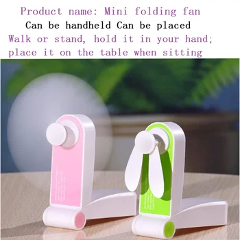 Usb Mini Fold Fans Electric Portable Hold Small Fans Originality portable folding pocket electric fan charging fan Green # Pink
Usb Mini Fold Fans Electric Portable Hold Small Fans Originality portable folding pocket electric fan charging fan Green # Pink