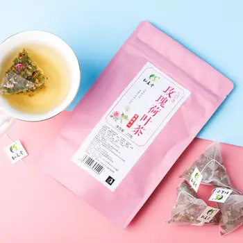 

2020 Anhui Mei Gui He Ye Cha Rose Lotus Leaf Tea Pure Natural Intestinal Cleansing Oil for Warm Stomachand Clear Heat