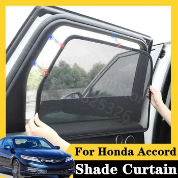 For Honda Accord 2018-2020 Coupe 7Pcs card type magnetic car curtain sun shade car window shade car styling 
For Honda Accord 2018-2020 Coupe 7Pcs card type magnetic car curtain sun shade car window shade car styling