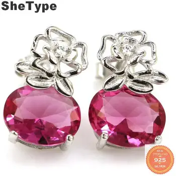 15x10mm SheType Romantic 3.4g Created Flower Shape Pink Tourmaline CZ Gift For Sister 2020 925 Solid Sterling Silver Earrings
15x10mm SheType Romantic 3.4g Created Flower Shape Pink Tourmaline CZ Gift For Sister 2020 925 Solid Sterling Silver Earrings