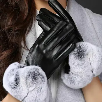 2019 New Ladies Women Gloves Luxury Quality soft black leather winter driving outdoors cycling warm gloves motor warmer gift
2019 New Ladies Women Gloves Luxury Quality soft black leather winter driving outdoors cycling warm gloves motor warmer gift