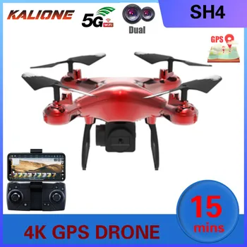 SH4 GPS Drone with Camera HD 4K 1080P 5G Wifi FPV Professional Quadcopter RC Dron Helicopter drones Toys For Kids Boy VS SG907
SH4 GPS Drone with Camera HD 4K 1080P 5G Wifi FPV Professional Quadcopter RC Dron Helicopter drones Toys For Kids Boy VS SG907
