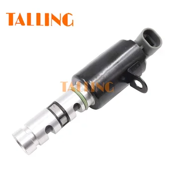 24356-3E000 2pins Right Variable Valve Timing VVT Solenoid / Actuator For HYUNDAI SANTA FE For KIA OPTIMA RONDO Car Accessories
24356-3E000 2pins Right Variable Valve Timing VVT Solenoid / Actuator For HYUNDAI SANTA FE For KIA OPTIMA RONDO Car Accessories