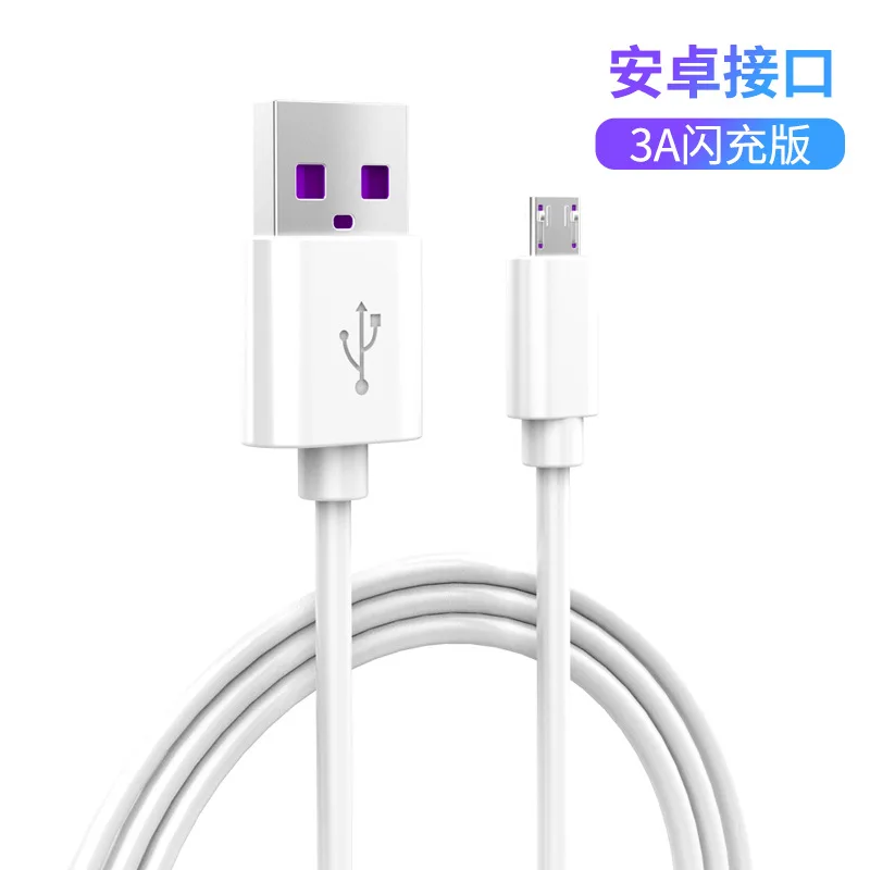 3A Micro USB Cable Fast Charging Type C Cable for Xiaomi Redmi Android Mobile Phone Charger for iPhone 7 8 Plus Purple Core Cord
3A Micro USB Cable Fast Charging Type C Cable for Xiaomi Redmi Android Mobile Phone Charger for iPhone 7 8 Plus Purple Core Cord