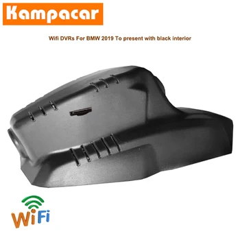 Kampacar Wifi Dash Cam Car Dvr Camera BM15-C For BMW 2 Series Seven-seat Gran Tourer 218i 220i 220d xDrive F22 F23 F44 F45 F46
Kampacar Wifi Dash Cam Car Dvr Camera BM15-C For BMW 2 Series Seven-seat Gran Tourer 218i 220i 220d xDrive F22 F23 F44 F45 F46