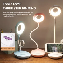 Reading Table Light Creative Led Table Lamp Charging Plug-in Dual-Use Three-Color Temperature Adjustable Learning Table Lamp
Reading Table Light Creative Led Table Lamp Charging Plug-in Dual-Use Three-Color Temperature Adjustable Learning Table Lamp