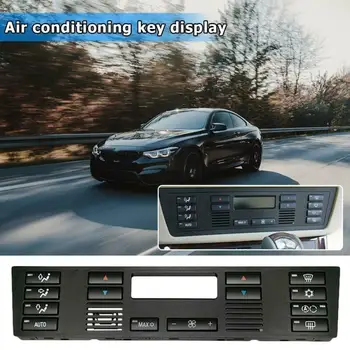 Car Climate Control Air Conditioning Switch Button Cover For BMW X5/E53 E39 Brand New And High Quality
Car Climate Control Air Conditioning Switch Button Cover For BMW X5/E53 E39 Brand New And High Quality