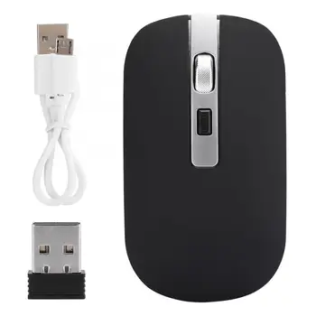 2.4G Wireless Mouse Ergonomic 1600 DPIHigh Resolution USB Charging Computer Accessories
2.4G Wireless Mouse Ergonomic 1600 DPIHigh Resolution USB Charging Computer Accessories
