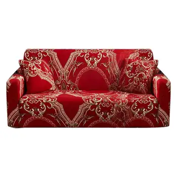 Sofa Cover Polyester Home Decor Furniture Protector Elastic Stretch Armchair Stylish Slipcover Living Room Loveseat Anti Slip
Sofa Cover Polyester Home Decor Furniture Protector Elastic Stretch Armchair Stylish Slipcover Living Room Loveseat Anti Slip