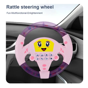 Eletric Simulation Steering Wheel Toy with Light Sound Baby Kids Musical Educational Copilot Stroller Steering Wheel for xmas
Eletric Simulation Steering Wheel Toy with Light Sound Baby Kids Musical Educational Copilot Stroller Steering Wheel for xmas