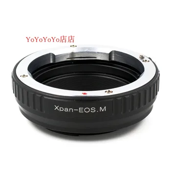 Hasselblad XPAN Lens to EOSM EF-M Adapter Ring for canon EOSM/M2/M3/m6/M10 body Mirrorless camera
Hasselblad XPAN Lens to EOSM EF-M Adapter Ring for canon EOSM/M2/M3/m6/M10 body Mirrorless camera