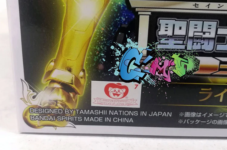 水印微信图片_20200316143628