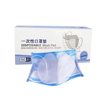 QIAMNI 50pcs Dust Face Masks Replacement Filtering Pad Breathable Protective Mask Gasket Respiring Mat for all kinds of Masks
QIAMNI 50pcs Dust Face Masks Replacement Filtering Pad Breathable Protective Mask Gasket Respiring Mat for all kinds of Masks
