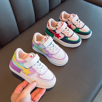 Girls Sneakers 2020 New Spring Summer Fashion Boys Shoes Kids Wild Sport Pu Mesh Non-slip Sneakers Children Casual Shoe Girl 
Girls Sneakers 2020 New Spring Summer Fashion Boys Shoes Kids Wild Sport Pu Mesh Non-slip Sneakers Children Casual Shoe Girl