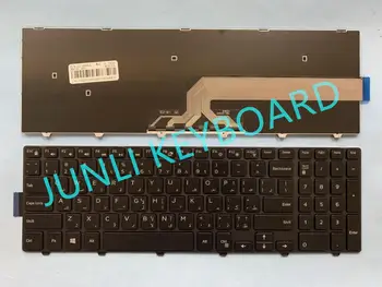 JUNLI KEYBOARD FOR DELL Inspiron 15-3000 5542 5543 5545 5547 5548 ARABIC Black
JUNLI KEYBOARD FOR DELL Inspiron 15-3000 5542 5543 5545 5547 5548 ARABIC Black