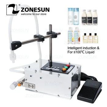 ZONESUN Intelligent induction liquid filling machine Small liquid high-precision heat-resistant filling machine
ZONESUN Intelligent induction liquid filling machine Small liquid high-precision heat-resistant filling machine