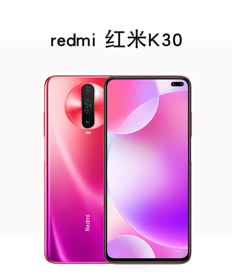 Телефоны Xiaomi Redmi 256 Гб