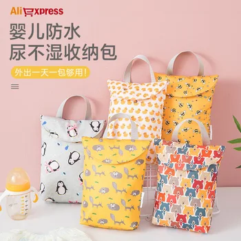 Baby Diaper Bag Portable Multifunctional Duffle Bag Waterproof Diaper Storage Bag Portable Diaper Bag Shopping Bag
Baby Diaper Bag Portable Multifunctional Duffle Bag Waterproof Diaper Storage Bag Portable Diaper Bag Shopping Bag