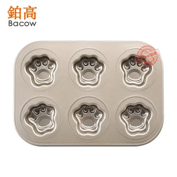 Baking Tool CAT'S Paw Cake Baking Pan Muffin Plate of Cakes Loaf Form 6 Cavity Non-stick Bakeware Baking Mould 
Baking Tool CAT'S Paw Cake Baking Pan Muffin Plate of Cakes Loaf Form 6 Cavity Non-stick Bakeware Baking Mould