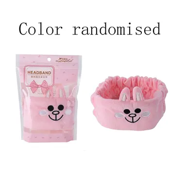 C0826 Cute Hairband Butterfly Knot Hair Band Girls Turban Knot Makeup Face Washing Headband Headwear Head Wrap
C0826 Cute Hairband Butterfly Knot Hair Band Girls Turban Knot Makeup Face Washing Headband Headwear Head Wrap