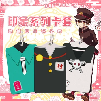 2020 Anime Toilet Bound Hanako kun Nene Sousuke Mitsuba Cosplay Acrylic Student Card Holder Keychain Card Case Bag Pendant
2020 Anime Toilet Bound Hanako kun Nene Sousuke Mitsuba Cosplay Acrylic Student Card Holder Keychain Card Case Bag Pendant