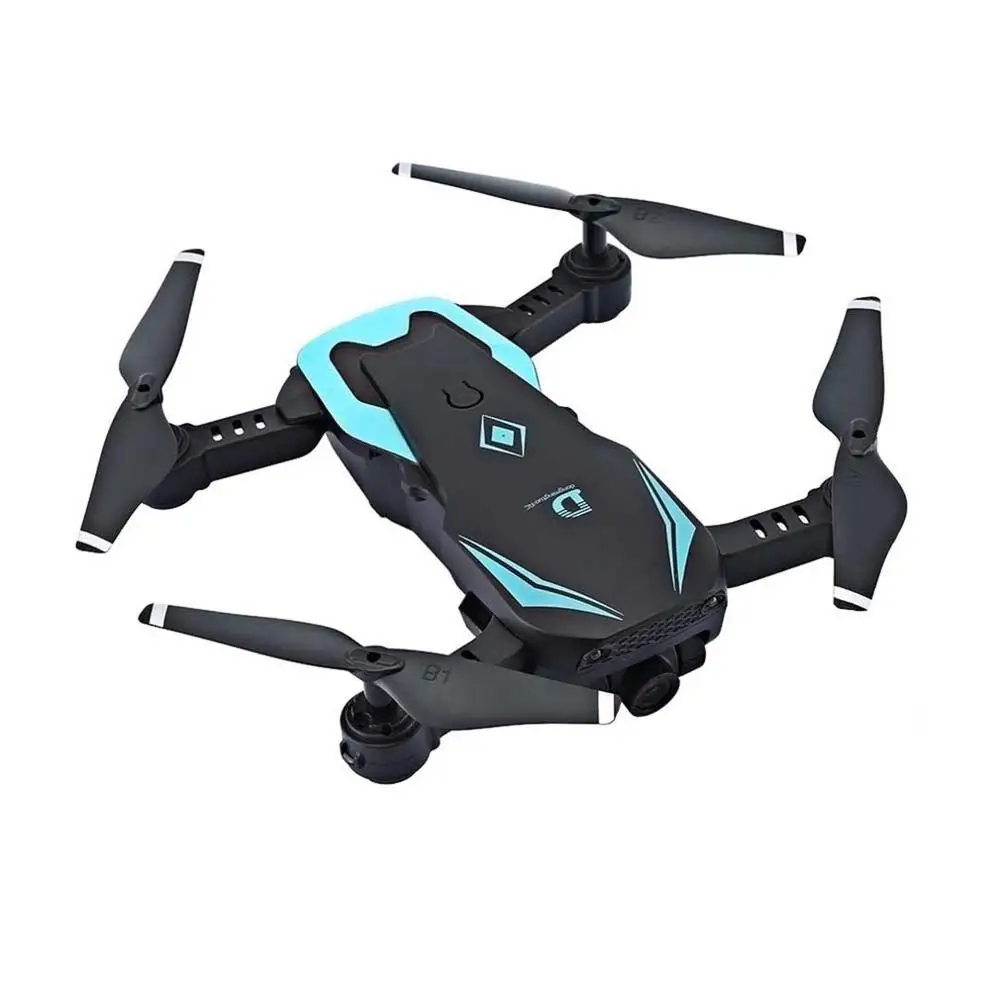 

2.4G 4CH 6 Axis Quadcopter HD aerial photography ultra long battery UAV aircraft four-axis RC helicopter flight mode
