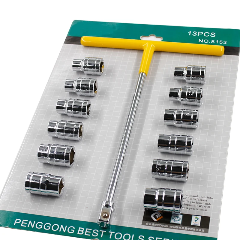 13Pcs 1/2 socket wrench set 8-19mm Lengthened T - type wrench with a sleeve T - car motorcycles repair repair tools
13Pcs 1/2 socket wrench set 8-19mm Lengthened T - type wrench with a sleeve T - car motorcycles repair repair tools