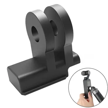 3pcs Universal Tools Expansion Holder Gimbal Accessories Data Port ABS Mount Durable Easy Install Black For DJI OSMO Pocket
3pcs Universal Tools Expansion Holder Gimbal Accessories Data Port ABS Mount Durable Easy Install Black For DJI OSMO Pocket
