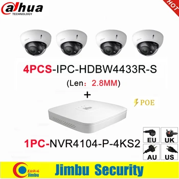 Dahua IP surveilliance system NVR kit 4CH 4K video recorder NVR4104-P-4KS2 & Dahua 4MP IP camera 4pcs IPC-HDBW4433R-S 2.8MM
Dahua IP surveilliance system NVR kit 4CH 4K video recorder NVR4104-P-4KS2 & Dahua 4MP IP camera 4pcs IPC-HDBW4433R-S 2.8MM