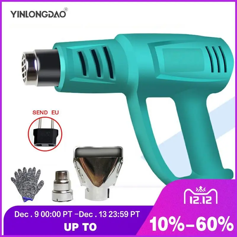 220V Heat Gun 2000W Variable Temperature Advanced Electric Hot Air Gun with two Nozzle Attachments Power Tool
220V Heat Gun 2000W Variable Temperature Advanced Electric Hot Air Gun with two Nozzle Attachments Power Tool