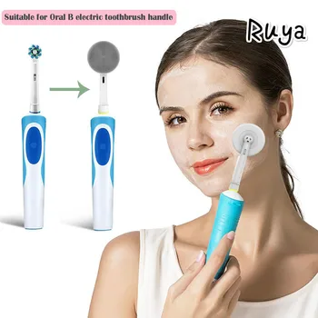 Electric Toothbrush Replacement Facial Cleansing face Brush Head frozen personal dental care appliances oral hygiene trimmer b
Electric Toothbrush Replacement Facial Cleansing face Brush Head frozen personal dental care appliances oral hygiene trimmer b