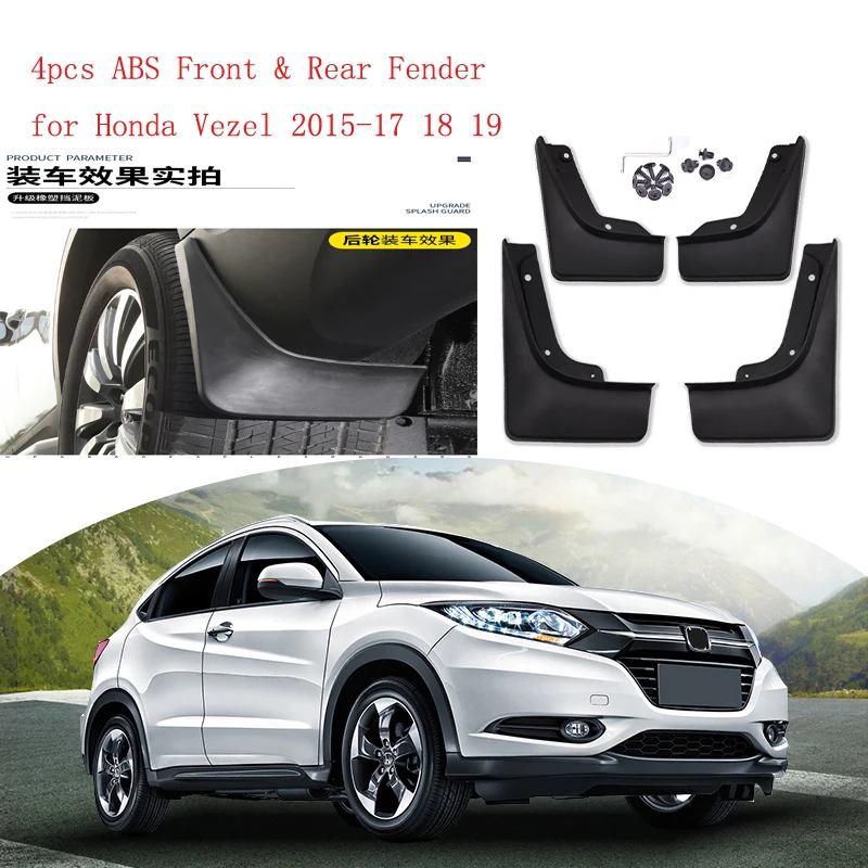 High-quality 4pcs ABS Front & Rear Fender for Honda Vezel 2015-17 18 19 Car Mud Flaps Splash Guard Mudguard Mudflaps Accessories
High-quality 4pcs ABS Front & Rear Fender for Honda Vezel 2015-17 18 19 Car Mud Flaps Splash Guard Mudguard Mudflaps Accessories