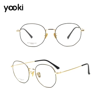 Prescription Glasses Super Light Optical Eyeglasses Frame and Resin Lenses Titanium Spectacles Myopia Hyperopia Glasses To5816
Prescription Glasses Super Light Optical Eyeglasses Frame and Resin Lenses Titanium Spectacles Myopia Hyperopia Glasses To5816