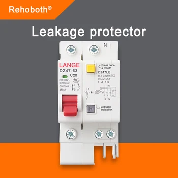 1P+N Circuit breaker with over and short current Leakage protection RCB0 MCB Surge Protector
1P+N Circuit breaker with over and short current Leakage protection RCB0 MCB Surge Protector