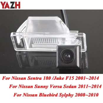 Radio Reversing Camera For Nissan Sunny Juke Pathfinder Bluebird Sylphy Cefiro Pulsar Sentra HD Night Vision Rear View Camera 
Radio Reversing Camera For Nissan Sunny Juke Pathfinder Bluebird Sylphy Cefiro Pulsar Sentra HD Night Vision Rear View Camera
