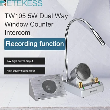 Retekess TW105 5W Dual Way Window Counter Intercom Counter Interphone System For Restaurant Bank Office Store
Retekess TW105 5W Dual Way Window Counter Intercom Counter Interphone System For Restaurant Bank Office Store