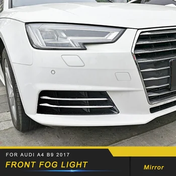 For Audi A4 S4 B9 2017 2018 Car Styling Front Fog Light Lamp Cover Trim Frame Sticker Chrome Strips Exterior Accessory
For Audi A4 S4 B9 2017 2018 Car Styling Front Fog Light Lamp Cover Trim Frame Sticker Chrome Strips Exterior Accessory