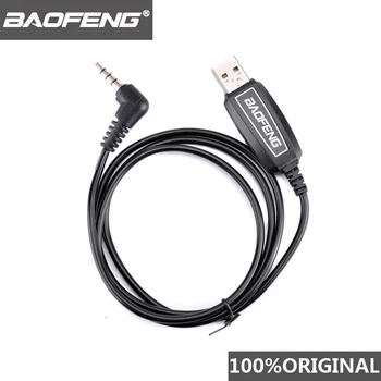 100% Original Baofeng UV-3R Walkie Talkie USB Programming Cable UV 3R Two Way Radio Program Line UV3R Software Change Frequency
100% Original Baofeng UV-3R Walkie Talkie USB Programming Cable UV 3R Two Way Radio Program Line UV3R Software Change Frequency