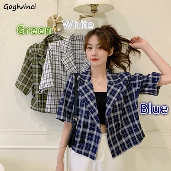 Jackets Women Plaid Casual Half Sleeve Short Tops Outwear Harajuku Chic Fashion Ins Womens Sweet Suits Korean Style Thin Ulzzang
Jackets Women Plaid Casual Half Sleeve Short Tops Outwear Harajuku Chic Fashion Ins Womens Sweet Suits Korean Style Thin Ulzzang