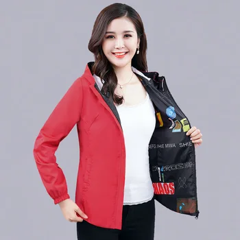 Winter Jacket 2019 new Cap Baseball suit ladies'leisure jacket down parka women winter coat female
Winter Jacket 2019 new Cap Baseball suit ladies'leisure jacket down parka women winter coat female