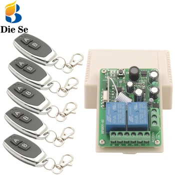 433MHz Universal rf Remote Control Switch 110V 220V 2CH rf Relay Receiver and Transmitter for Universal Garage and gate Control
433MHz Universal rf Remote Control Switch 110V 220V 2CH rf Relay Receiver and Transmitter for Universal Garage and gate Control