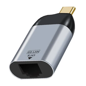 Portable Travel Aluminum Alloy Network Hub Games USB C To Ethernet Adapter Type-c Plug And Play Grey 1-Gigabit For Thunderbolt 3
Portable Travel Aluminum Alloy Network Hub Games USB C To Ethernet Adapter Type-c Plug And Play Grey 1-Gigabit For Thunderbolt 3