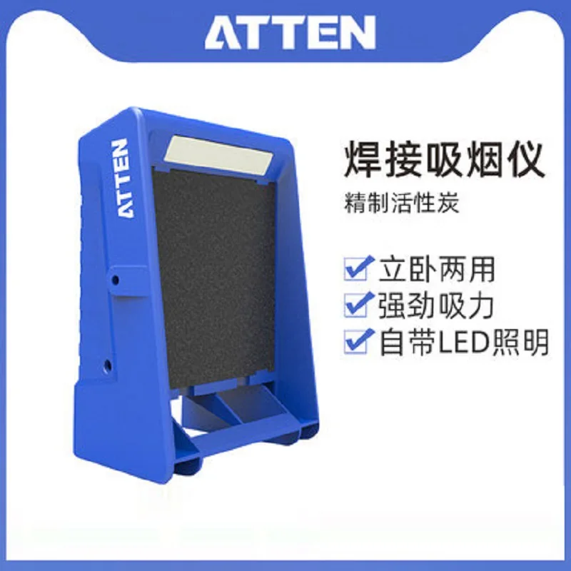 ATTEN ST-1016 Soldering Iron Smoke Detector Welding Table Soldering Tin Smoke Extractor Fan Filter Cotton Smoke Machine
ATTEN ST-1016 Soldering Iron Smoke Detector Welding Table Soldering Tin Smoke Extractor Fan Filter Cotton Smoke Machine