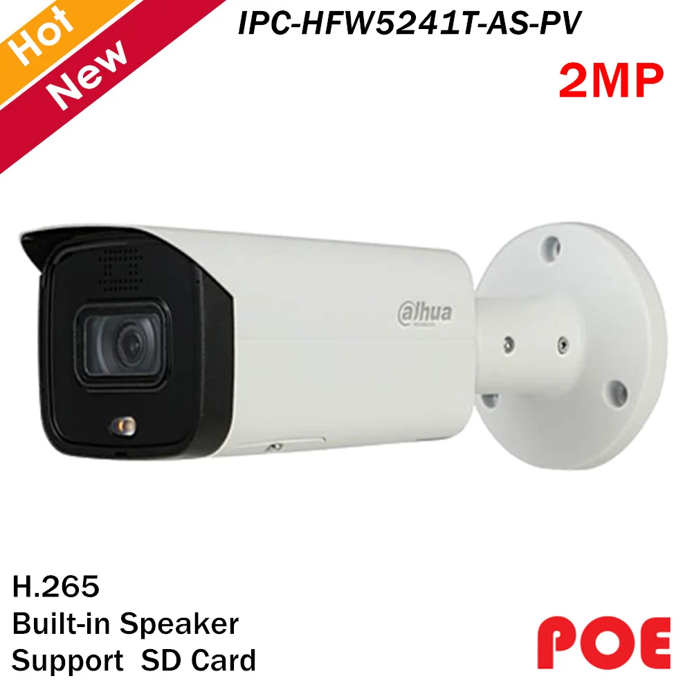 Dahua ip-камера IPC-HFW5241T-AS-PV 2MP WDR Bullet AI сетевая камера Встроенный динамик H.265 День