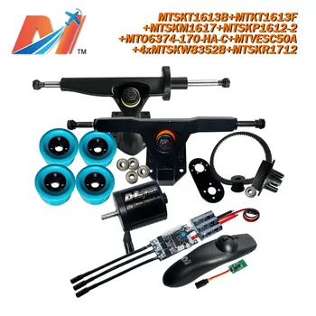Maytech (11pcs) motor 6374 boosted electric off road skateboard total set for one skateboard
Maytech (11pcs) motor 6374 boosted electric off road skateboard total set for one skateboard