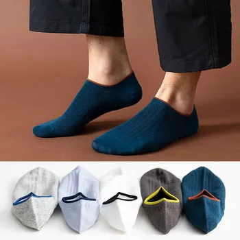 fashion mesh breathable sports socks non-slip invisible sweat-absorbent ankle socks summer sports men's socks
fashion mesh breathable sports socks non-slip invisible sweat-absorbent ankle socks summer sports men's socks