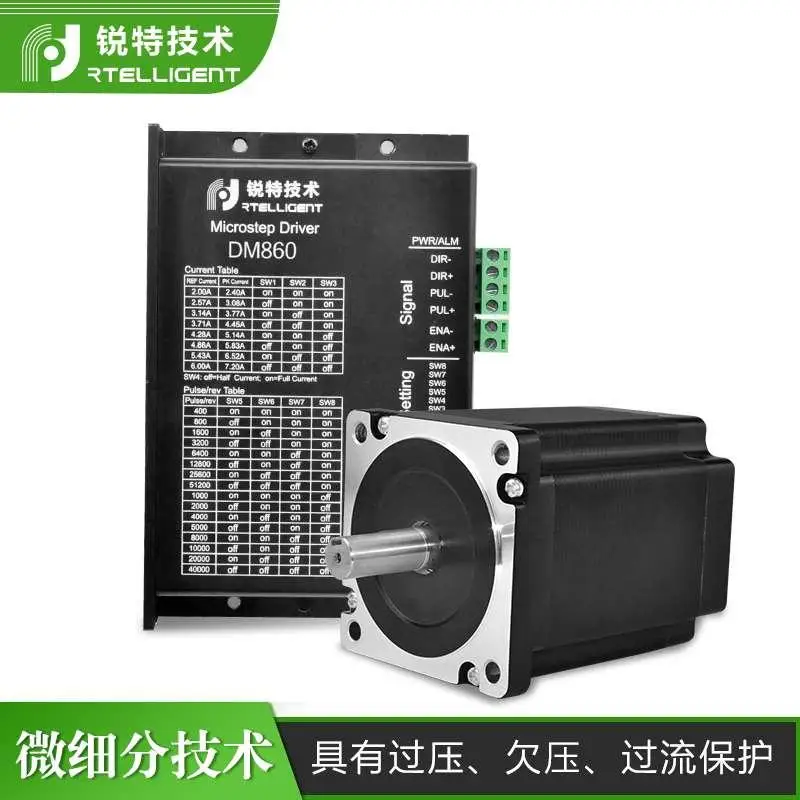 Ruite 86 stepping motor package torque 3.5nm4.5nm8.5nm 12NM stepping motor driver package
Ruite 86 stepping motor package torque 3.5nm4.5nm8.5nm 12NM stepping motor driver package
